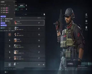 三角洲辅助神器键位软件效果